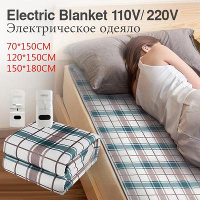 110/220V Elektrikli Battaniye Daha Kalın Isıtıcılar Ev Yatak Örtüsü Termal Mat 3 Boyut Kışlık Ev Termostatı Çift Vücut Isıtıcı Pedler