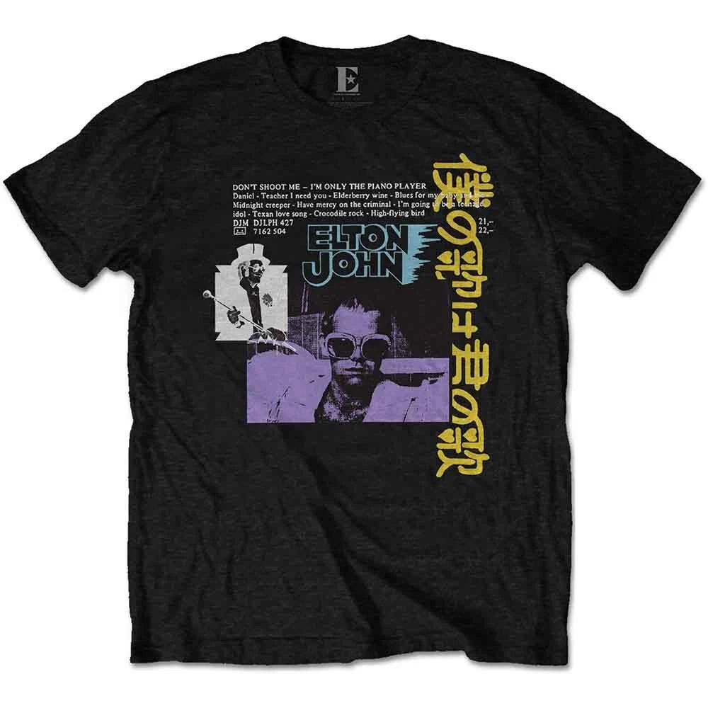 Elton John EJTEE14MB03 T-Shirt, Multicoloured, Large S