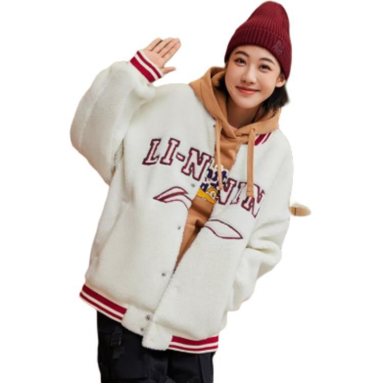 Li Ning Color Block Trim Stripes Letter Logo Sherpa Fleece Lined Jacket Unisex Ivory AFDSD31-1