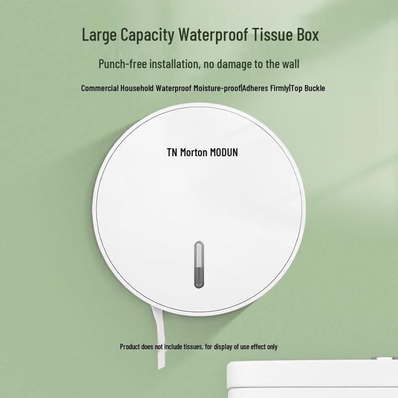 

Morton M-5858 Large Roll Toilet Paper Dispenser