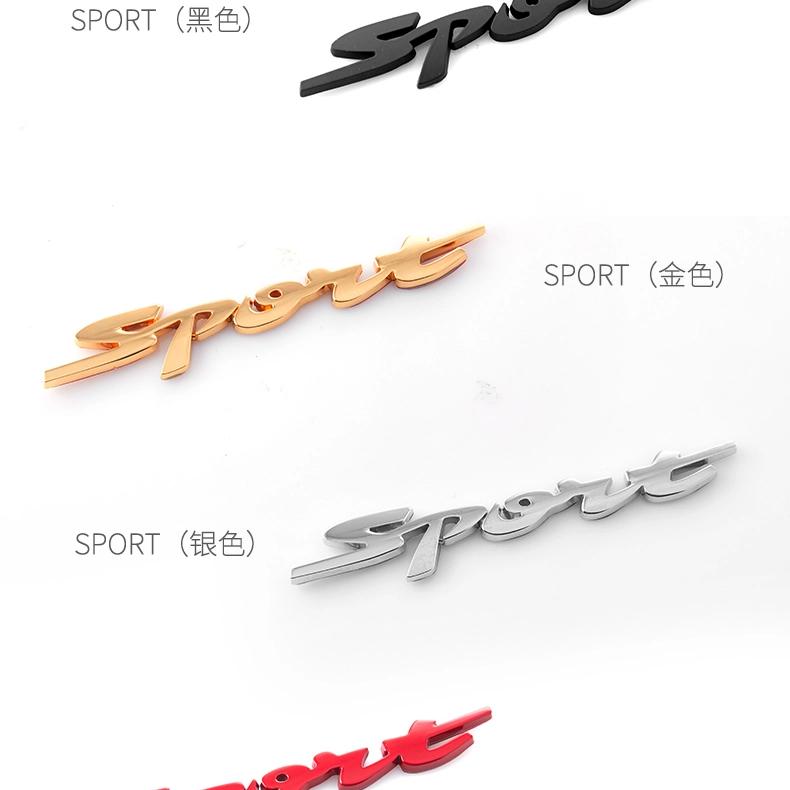 Auto dreidimensionale Sportversion Autoaufkleber Sport Englisch Metallaufkleber Kotflügel Seitenetikett Zieraufkleber Heckklappenetikett Modifikation