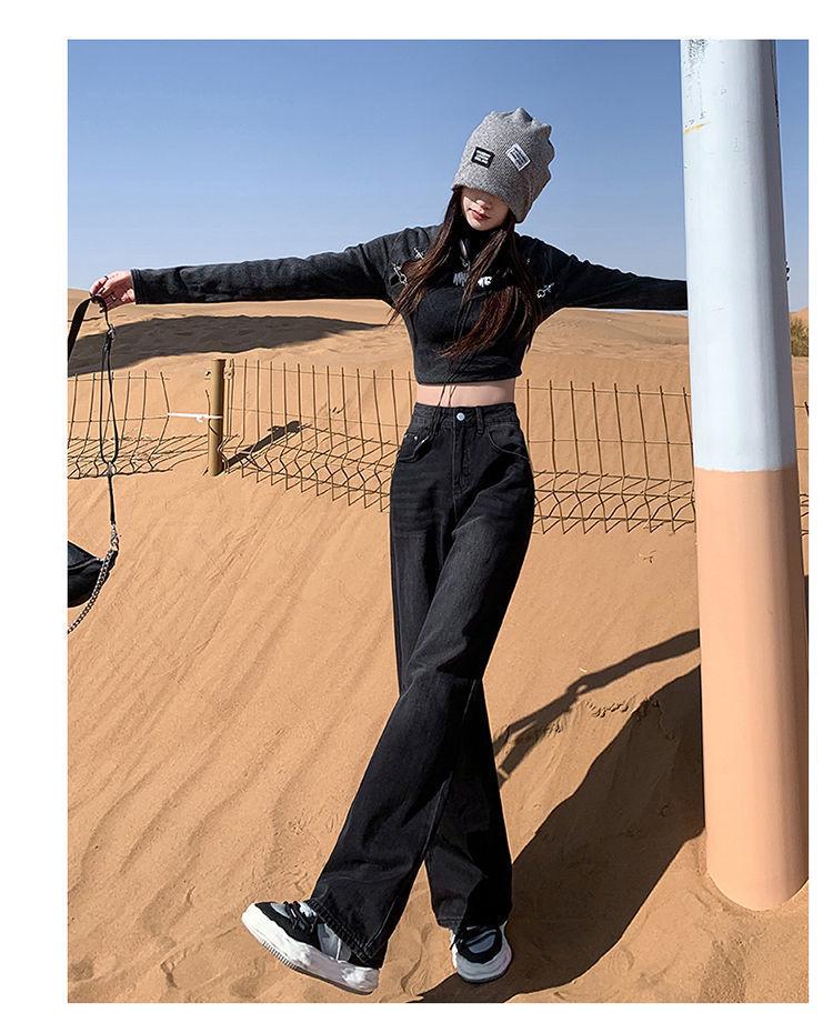 Black-Gray High-Waisted Wide-Leg Jeans for Women - Velvet-Lined, Thick, Loose-Fit, Slimming, Straight-Leg, Floor-Length, Petite, Trendy Pants