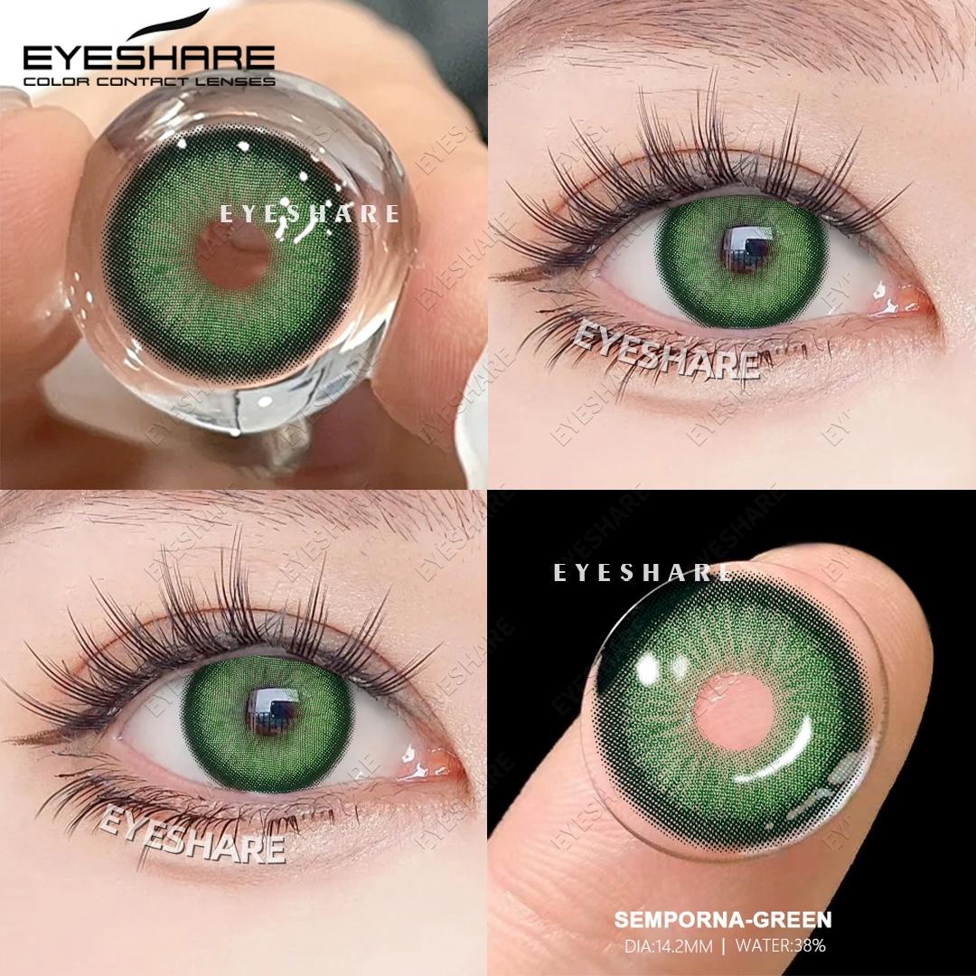 

Eyeshare Цветные контактные линзы 1 пара Серые натуральные мягкие линзы Коричневые косметические линзы Синие линзы Цветные косметические линзы для очков