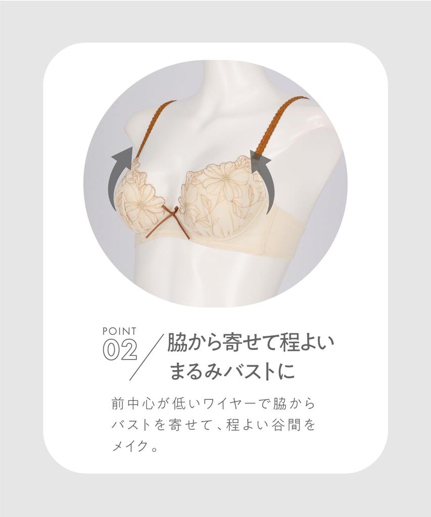 BH- und Slip-Set für eine natürlich vollere Brust Slip-Oberteil- und Unterteil-Set BH BCC231 GY B65 Amphi/Wacoal [BH & Set]