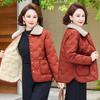 Women's Clothing Fleece Warm Low-fleece Cotton Jacket Simple Commuting Fur Collar Middle-aged Autumn and Winter Cotton-padded Clothes