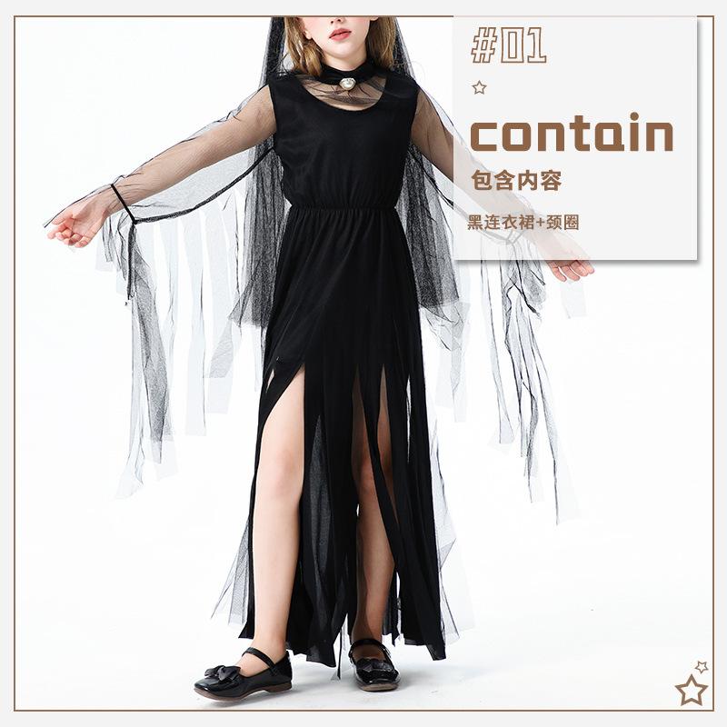 Halloween Kids Costume Girls Dark Demon Ghost Bride Dress Vampire Witch Costume Funny Show Costume