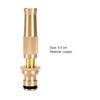 High Pressure Water Sprayer No Leakage Copper One Hand Operation Spray Nozzle Household Supplies