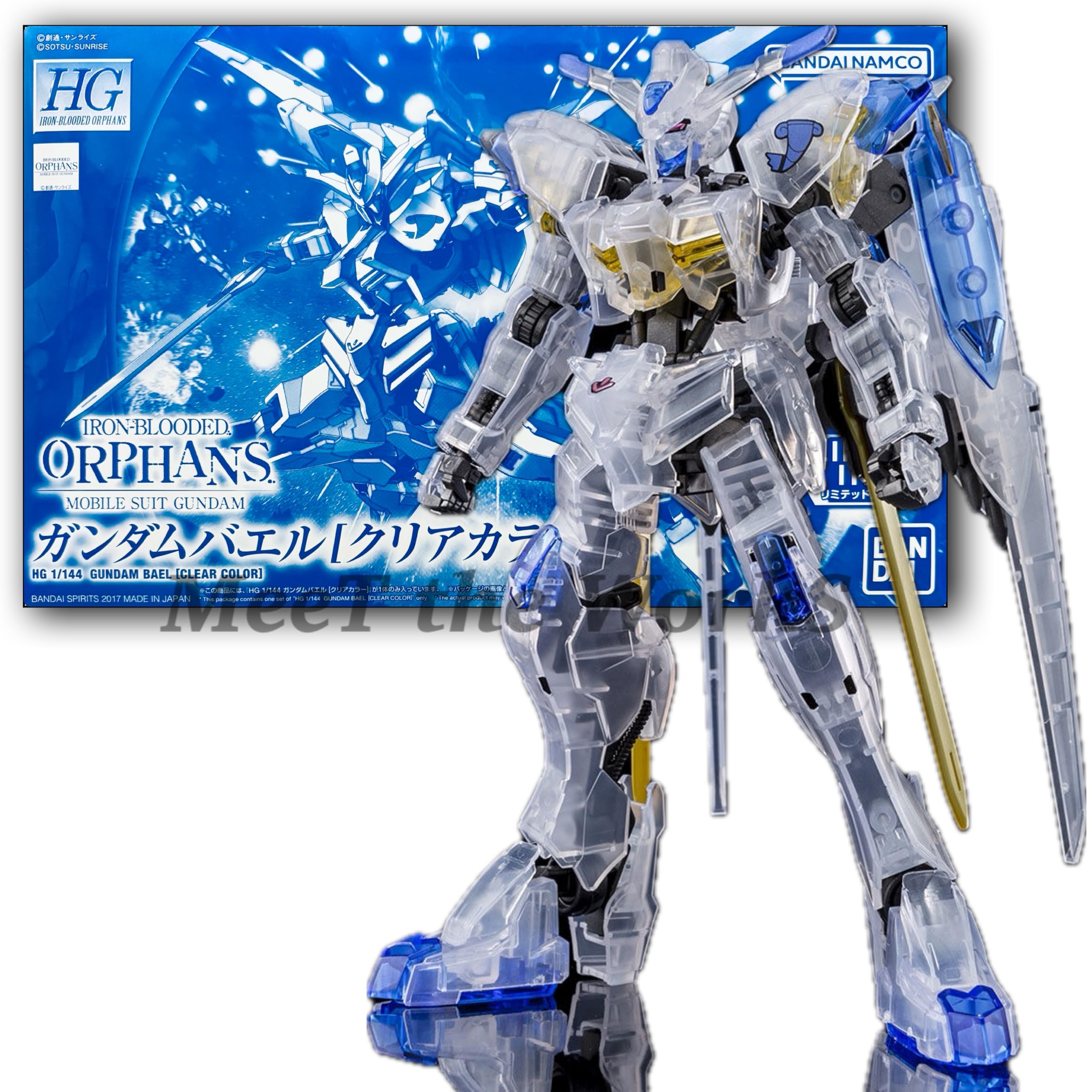 

Bael Mobile Suit Orphans Plastic Model Event Limited [HG] 1/144 [Clear Color] Iron-Blooded