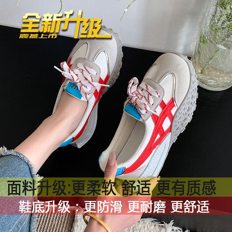 

Show your feet, little daddy shoes, explosive thick-soled German training shoes, women s 2025 new spring and autumn casual sneakers, Forrest Gump shoe 40