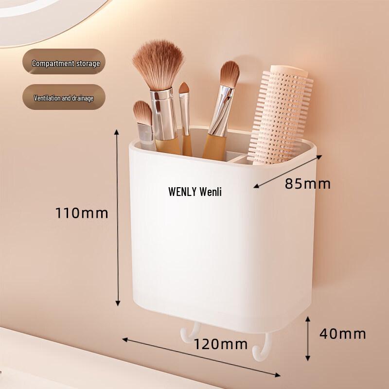 Настенный держатель для расчески и зубных щеток на присоске