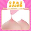 Boobs Onahole Titty fuck huge breasts structure realistic soft Boobs Onahole 2nd Adult toys Adult goods - - [2D & four-layer & G-cup touch]