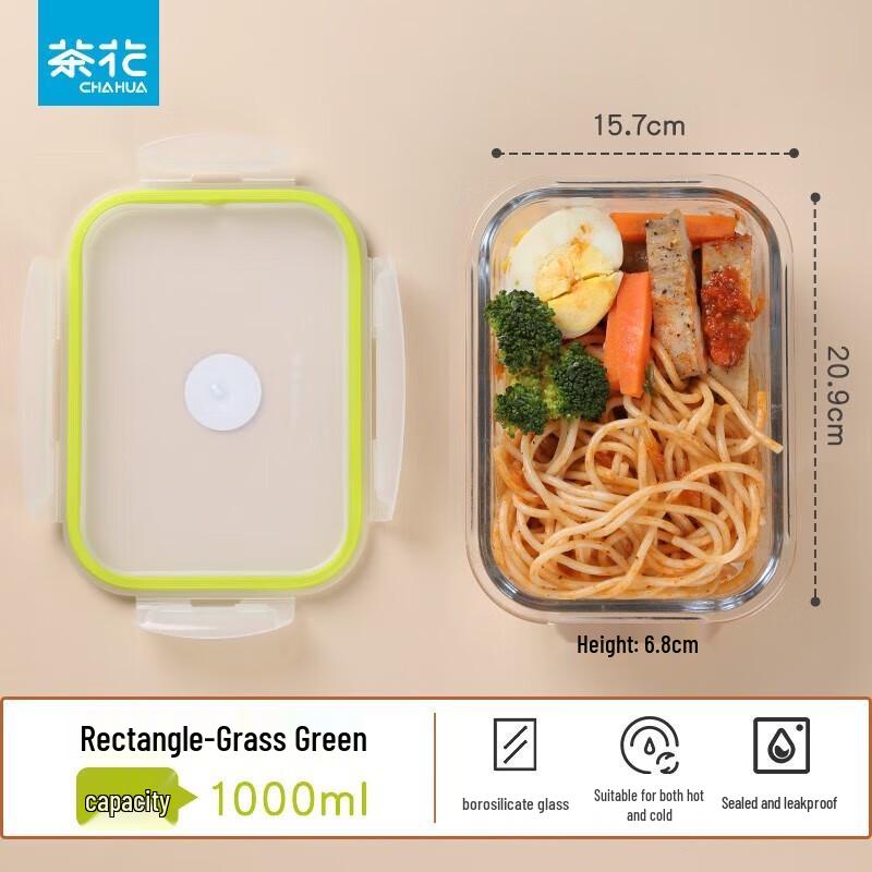 Tea Flower Heat-Resistant Glass Food Storage Container