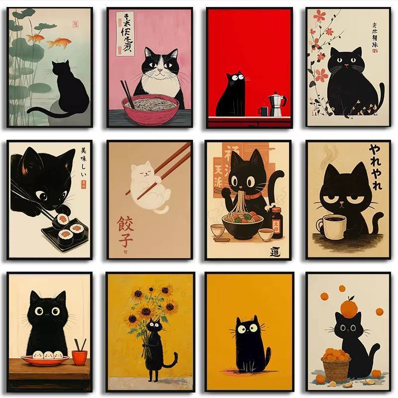 Cute Japanese Black Cat Wall Art,Vintage Ukiyoe Food Noodle Sushi Kitty Canvas Prints,Kitchen Bedroom Home Decor Cat Lover Gifts