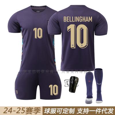 Conjunto de jersey de manga curta da Inglaterra fora de casa Taça da Europa Kane Bellingham Foden Rice