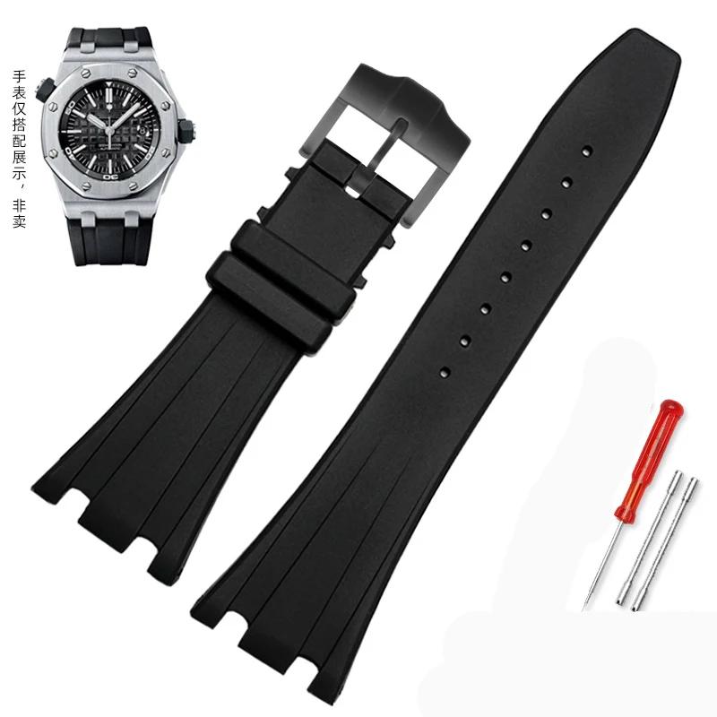 Hoge kwaliteit Rubber horlogeband 28mm horlogeband voor AP 15703 26470SO Royal Oak offshore heren sporthorlogeband armband