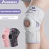 Sports Knee Pads Mountaineering Sports Knee Pads Women's Running Knee Pads Professional Mountain Climbing Outdoor Hiking Rope Skipping