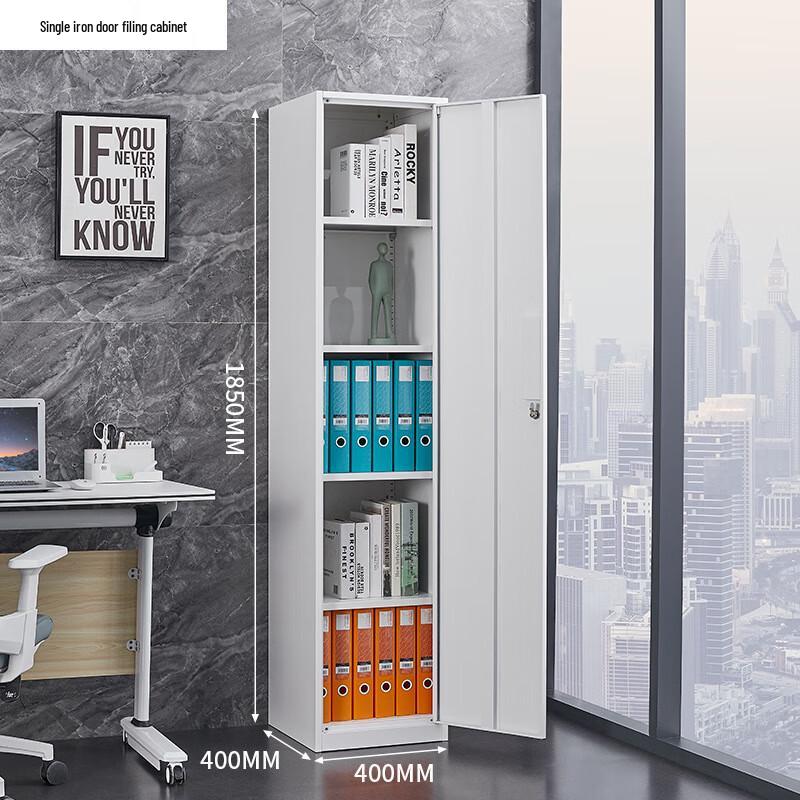 Steel Office File Storage Cabinet with Key Lock