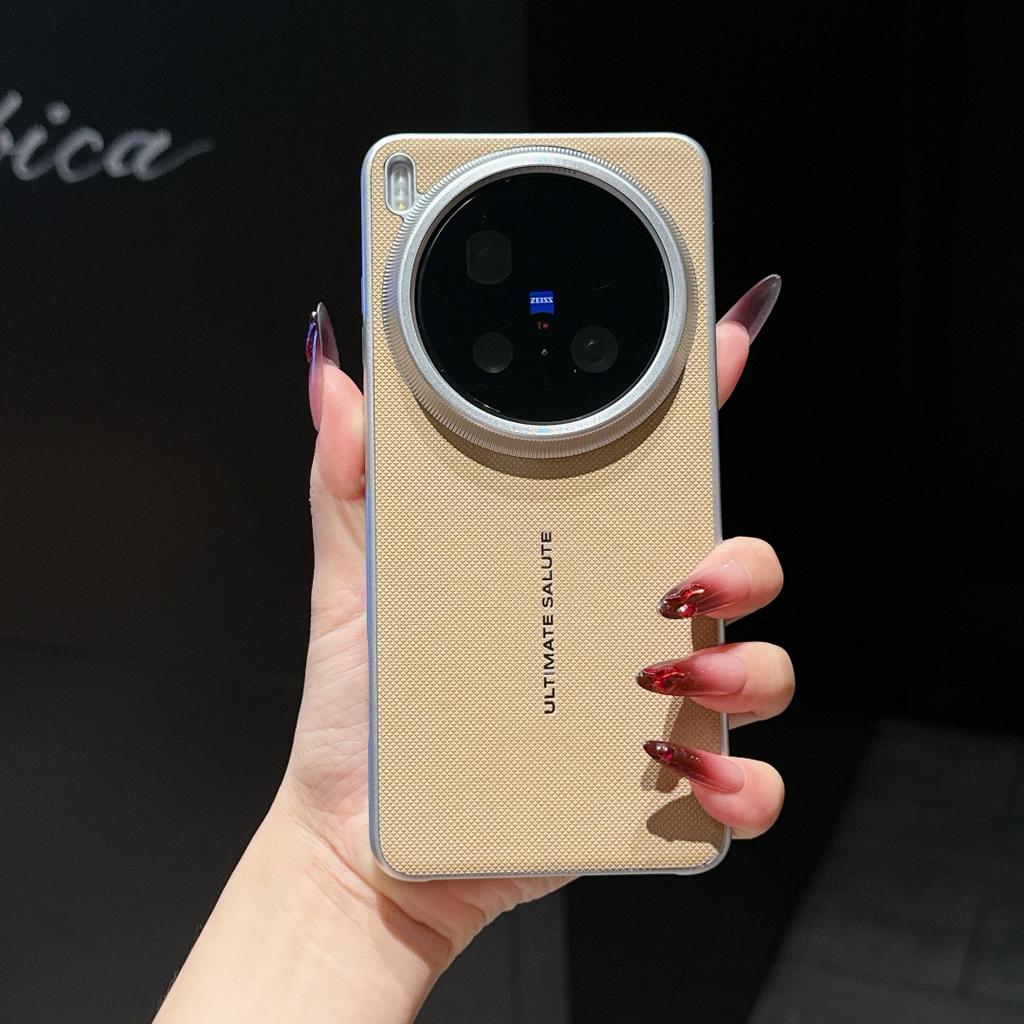 For Vivo X200 Ultra X200 Pro Mini Case Protective Shell Back Cover Fashion Magsafe Cover Protector Mobile Phone Cases