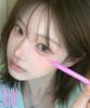 Merry Monde Super Slit Slim Shading Liner
