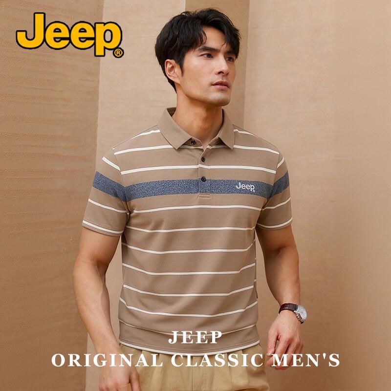 Мужская рубашка-поло JEEP Cool-Touch в стиле business casual 4XL кофейный