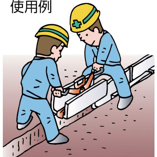 Konno Seisakusho (EAGLE) UGH200 Lifting Clamp for Concrete Product Laying (Hand/Machine Type)