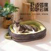 Cat nest universal kitten bed in all seasons, warm in winter, open cat sleeping nest