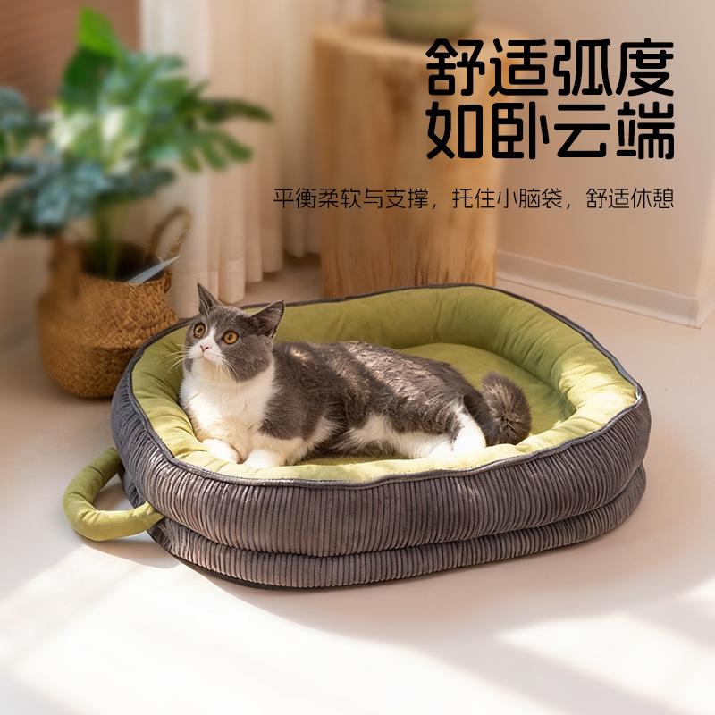 Cat nest universal kitten bed in all seasons, warm in winter, open cat sleeping nest