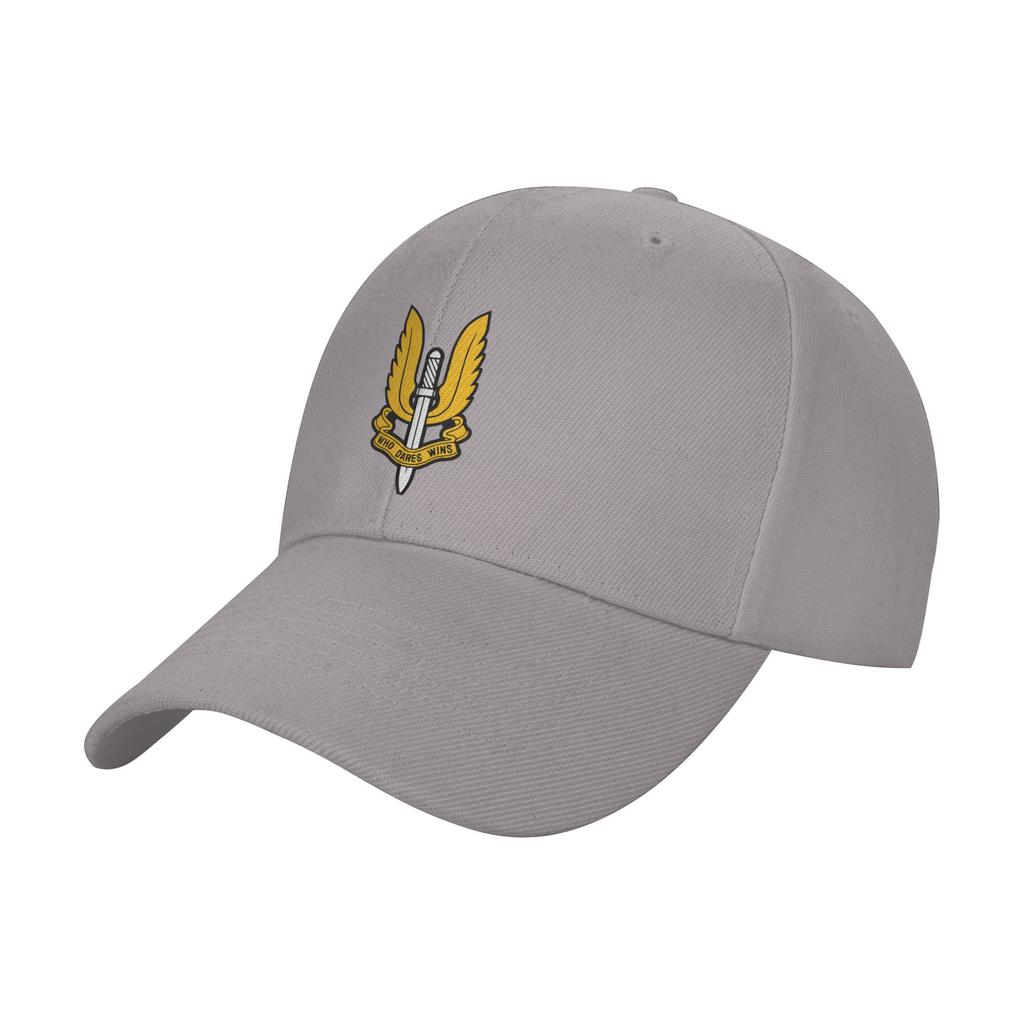 Modna czapka z daszkiem SAS WHO DARES WINS z zakrzywionym daszkiem, czapki na zakupy i randki dla unisex