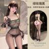 Sex underwear transparent oily tube top suspender black silk sexy lace perspective open-file tights passion free