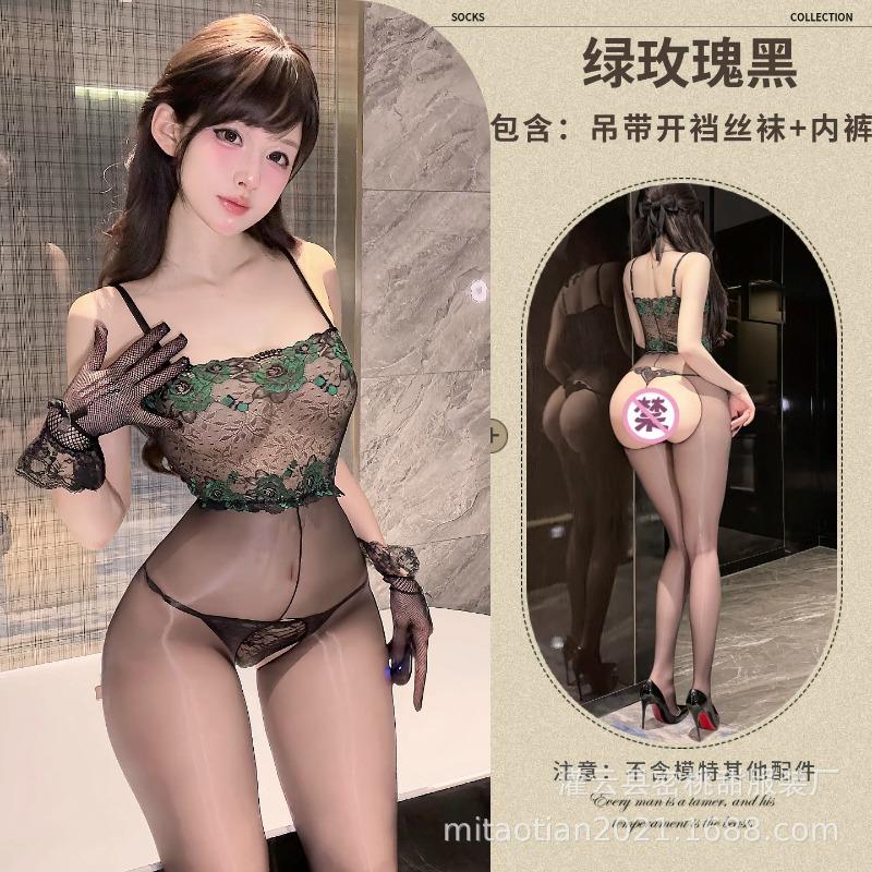 Sex underwear transparent oily tube top suspender black silk sexy lace perspective open-file tights passion free