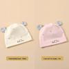A-Class Pure Cotton Newborn Baby Hat with 3D Bear Ears & Ear Protection for Spring and Autumn