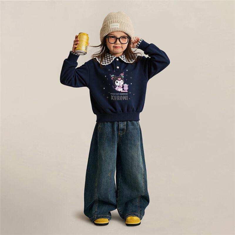 Hello Kitty Girls' Plaid Patchwork Lapel Sweatshirt