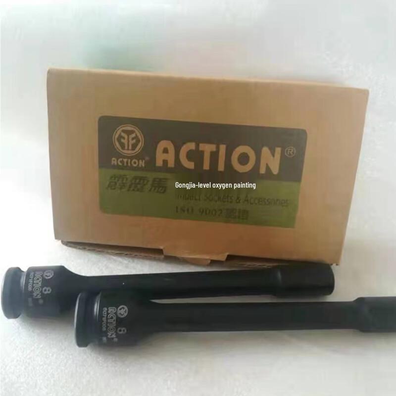 OIMG Extended Magnetic Hex Socket Bit