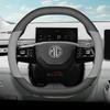 Coprivolante in Pelle per Auto per MG 4 7 ONE HS EHS ZS ES5 GT PHEV Ibrido Lusso 2024 2025 2026 Accessori