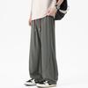 Men's Ice Silk Straight-Leg Casual Pants