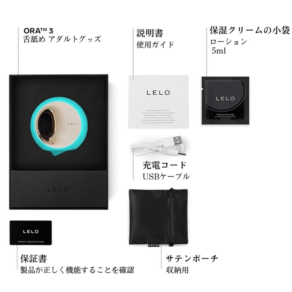 LELO ORA 3 Oral Pleasure Adult Goods Massager Adult Toys for Women Tongue Licking Adult Goods Small Vibrator for Adult Toys for Oral Sex Personal Vibe