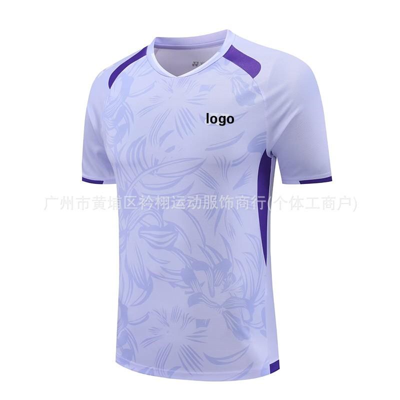 Unisex Quick-Dry Badminton Set Breathable Sportswear Training Competition Lightweight