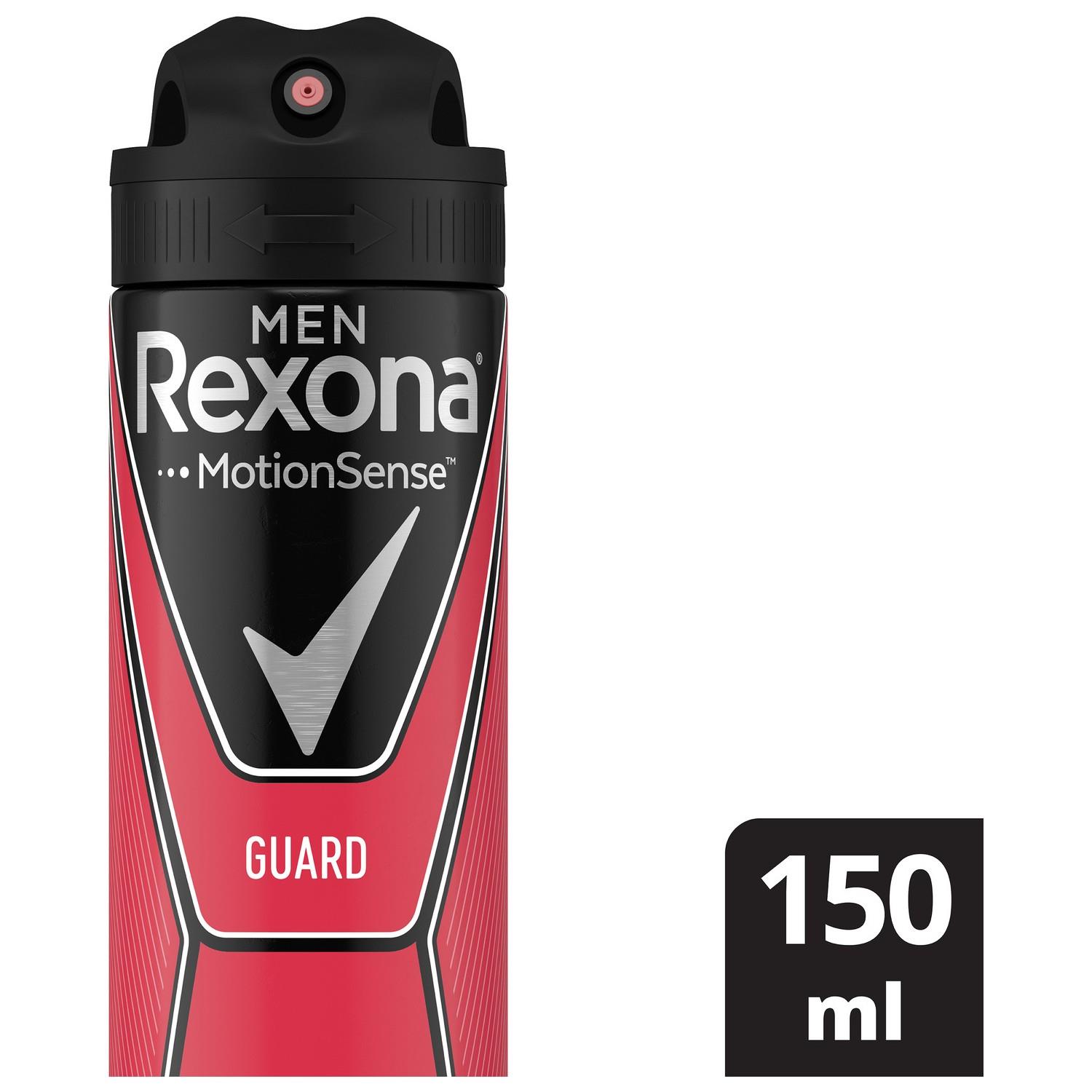 

Rexona Guard Anti-Perspirant Erkek Sprey Deodorant 150ML