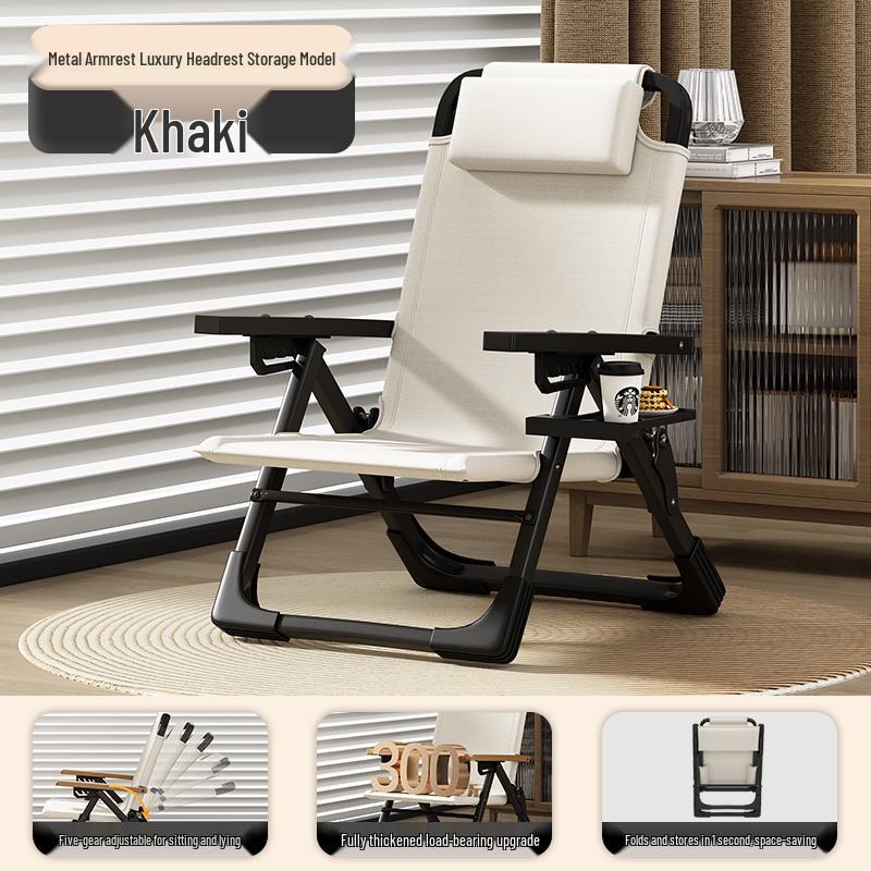 High Back Folding Lounger: Portable Beach and Fishing Stool for Adults