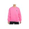Sudadera para hombre ACG Series Therma-FIT Tuff Fleece Cómoda Color Sólido Estampada Sudadera HV1120-684