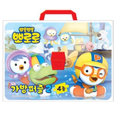 Porong Porong Pororo Bag Puzzle 2 (4 Types), 1 Piece, Kids Icon, Korean Popular Toys