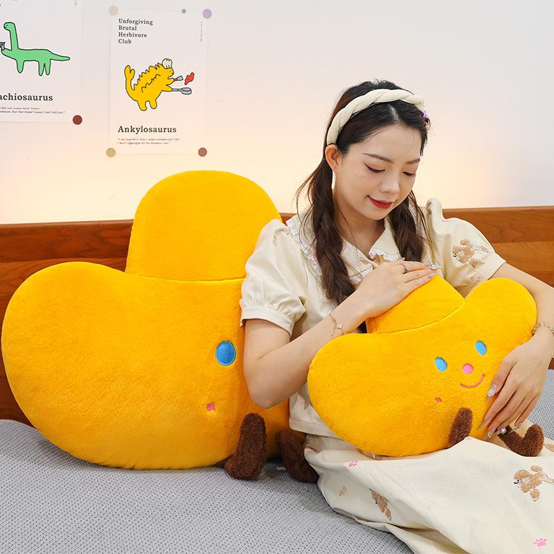 Cute Ingot Plush Toy Pillow Sofa Living Room Throw Pillow Gift Shopping Mall Doll Grabbing Machine Exchange