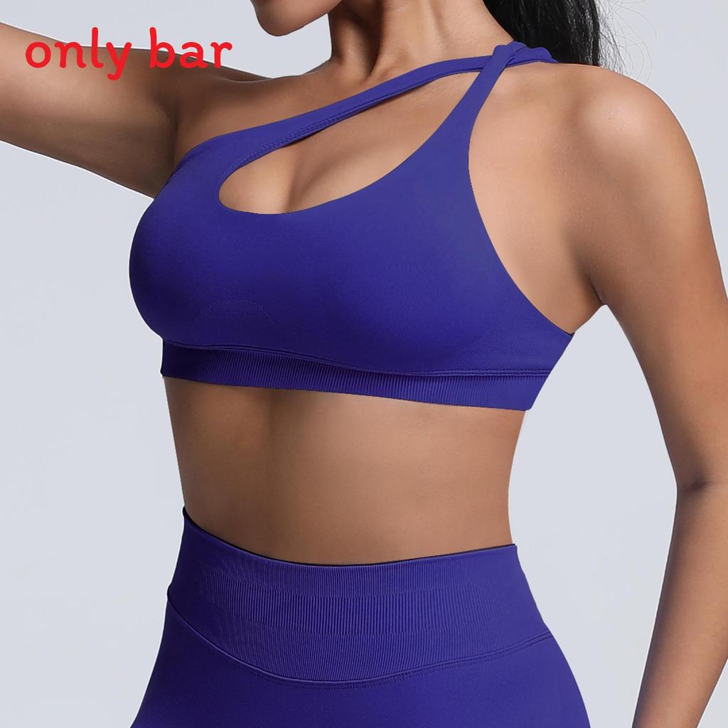 Seamless Nylon Sports Bra With High Elastic Quickdry Fabric For Yoga And Running For Active Women