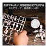 Robot Toy Model Doll 1 Piece [Assembly Required] Model Movable Joints Weapon Included Character Pose Changeable Multi-jointed Movable Doll Funny Toy