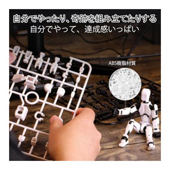 Robot Toy Model Doll 1 Piece [Assembly Required] Model Movable Joints Weapon Included Character Pose Changeable Multi-jointed Movable Doll Funny Toy