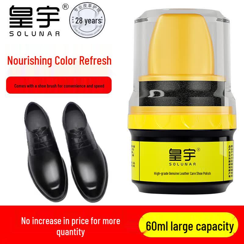 Royu Leather Shoe Polish & Care Cream
