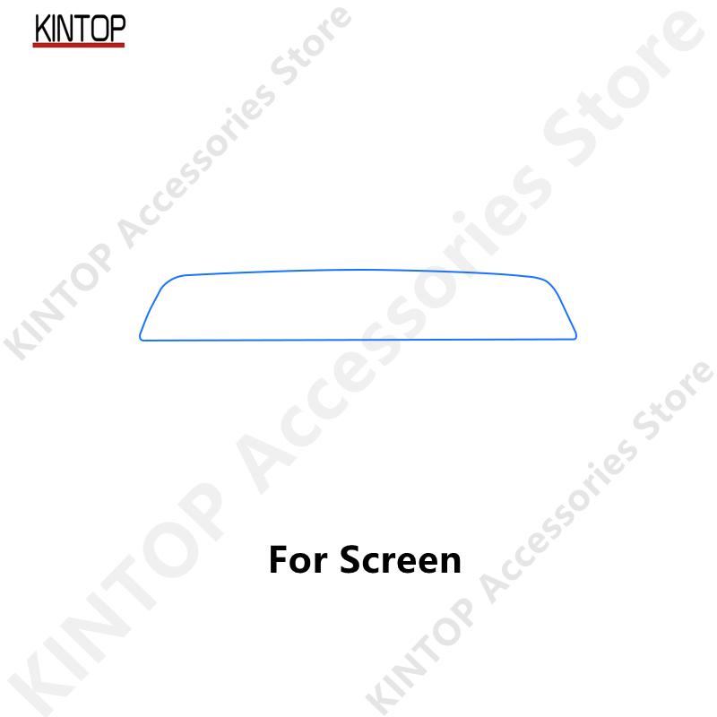 BFEOP1 For CADILLAC VISTIQ 24-26 Car Interior Center Console Transparent TPU Protective Film Anti-scratch Repair Accessories Refit