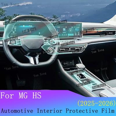 AWQ1 For 2025 MG HS 2026 Interior Film Suit Center Console Navigation Screen Transparent Anti-scratch Gear Panel PPF Protection Film