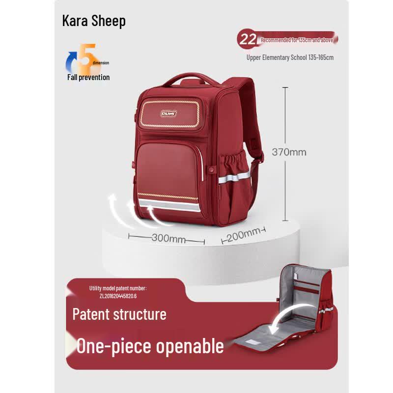 KALA·Y Ergonomic Anti-Sag School Backpack