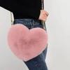 Chic plush heart shaped chain crossbody bag-stylish shoulder bag for everyday glam-durable & soft, perfect gift idea for bamboo